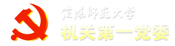 伟德国际BETVlCTOR